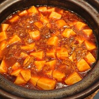 蟹王府 - アップ