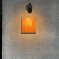 熟成焼肉 はじめ - 