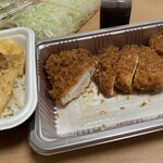 Tonkatsu Maruichi - 