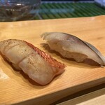 Edomae Bikkuri Zushi - 