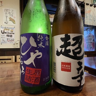 うみとはたけ_2