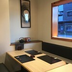 四季彩ダイニング　春 - 