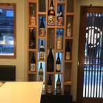 四季彩ダイニング　春 - 