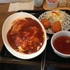 お食事処 つばさ