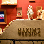 マキシム・ド・パリ - 