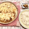 狐吉屋 - ポテトグラタンとチキンカツの明太子ソース焼き