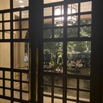 フォーチュンガーデンキョウト - 