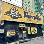 Curry Bee - 外観