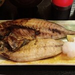 あじ城 - アジ開き焼き