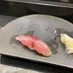 Otsuna Sushi - 