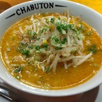 CHABUTON - 