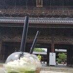 甘味処 鎌倉 長浜大通寺店 - 