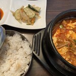 味家 - 