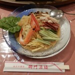 獅門酒楼 - 五目冷麺 1,300円