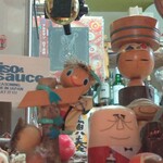 ぱっきゃまらど - 23/07