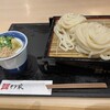 本格手打 もり家 東京店