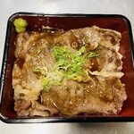 焼肉の店 ぜろはち - 