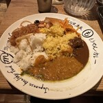 もうやんカレー - 