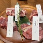 炭焼きジンギスカン いし田 - 違う部位もリクエスト。今回ちょっとホルモン系は避けました。しかし、頼めばきっと特別な旨い味わいがあっただろうと思います。