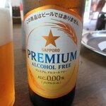 あしりべつ - あしりべつ 「ノンアルコールビール」