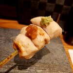 Yakitori Kurabu Nu - 