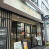 CAFE＆BAKERY MIYABI 大森店