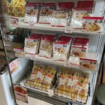 ボンジョルノ ラヴォーチェ店 - 