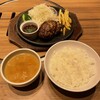 和牛焼肉ブラックホール - 