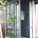 ほくほく庵 - 入口です