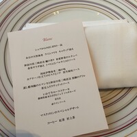 ブラン ルージュ - 