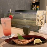 渋谷 きときと - 