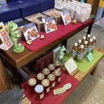 千寿堂 - カエルちゃん。キャラクターになると可愛いよね。笑