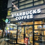 スターバックス・コーヒー 新横浜店 - 