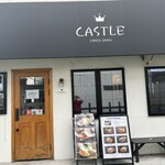 CASTLE CHINESE DINING - 