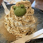 千寿堂 - 出来上がり❣️カエルチョコは、先着で乗せてもらえます。