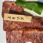 焼肉 ふるさと - 