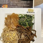 焼肉 ふるさと - 