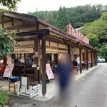 千寿堂 - お店の外観も、いい感じ。