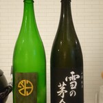 おこめ 天松堂 - 