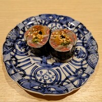 麻布十番 鮨 無銘 - 鰯の海苔巻き
