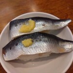 すたみな太郎PREMIUM BUFFET - イワシ