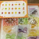 彩果の宝石 本社 工場直販 - 