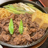 荒井屋 万國橋店 - 