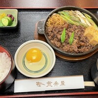 荒井屋 万國橋店 - 