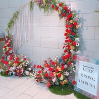 リュクス ダイニング ハプナ - 