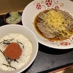 Irori An Kiraku - 朝食セット 明太子ごはん 480円