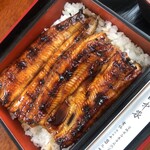 田中家 - 艶やかなうなぎ