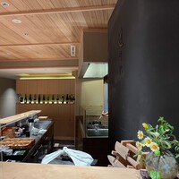 近又 - 