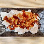 とりみそ あみ焼き 地鶏屋 - 牛ホルモン　690円