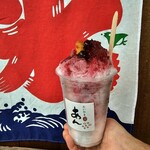 たいやき あん - 